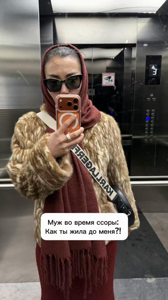 TikTok video thumbnail by i__posh