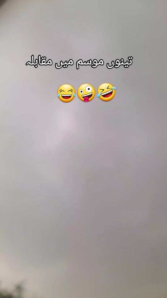 TikTok video thumbnail by anmolpunchi2