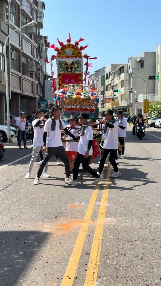 TikTok video thumbnail by wei.___.0817