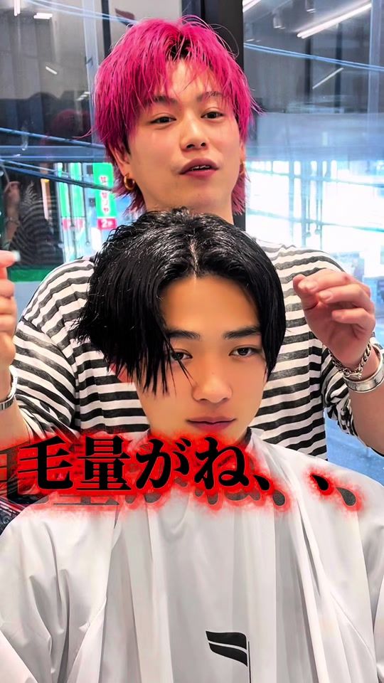TikTok video thumbnail by tsubasa_matsui