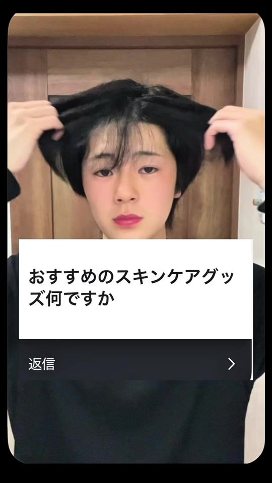 TikTok video thumbnail by daiki__0217