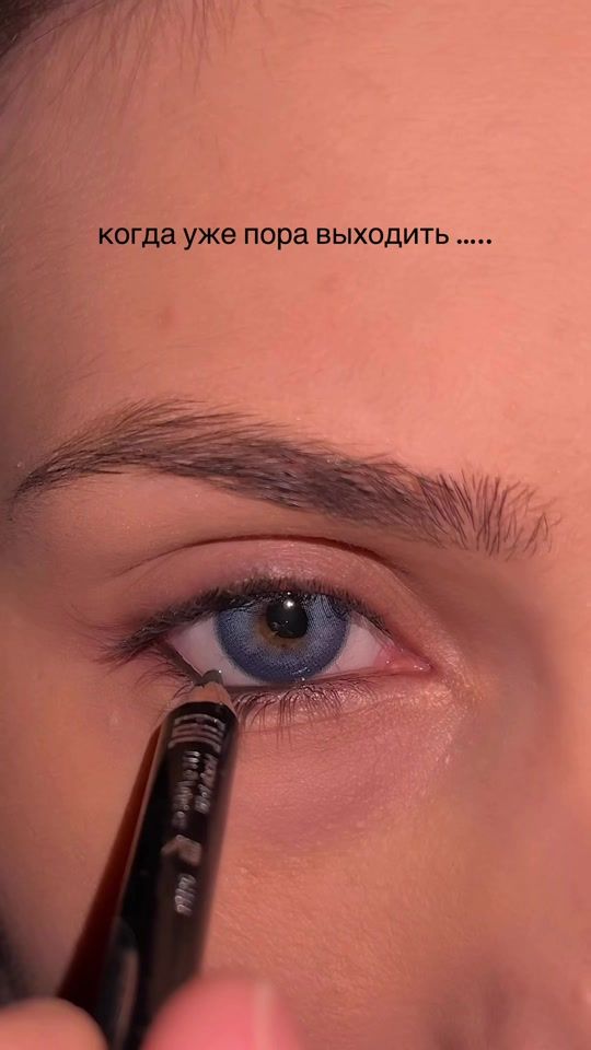 TikTok video thumbnail by laura005_mua