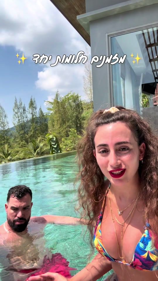 TikTok video thumbnail by d_o_m_i_n_g_a_0