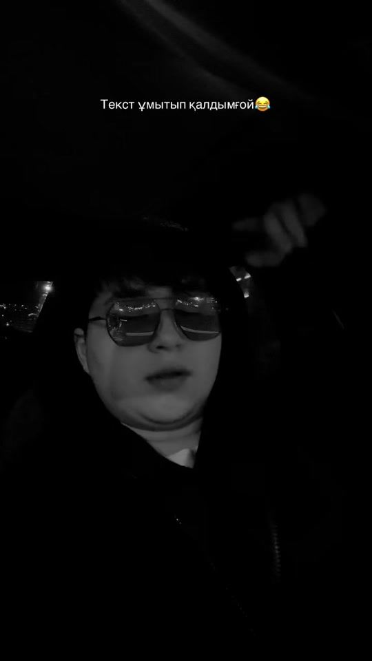TikTok video thumbnail by samatkz
