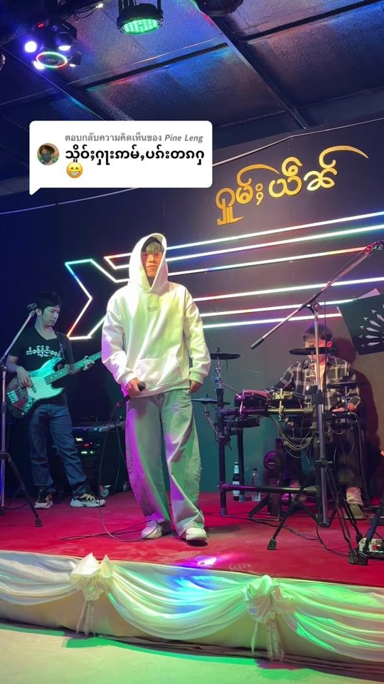 TikTok video thumbnail by user2150660180513