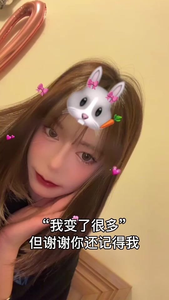 TikTok video thumbnail by christina_11_