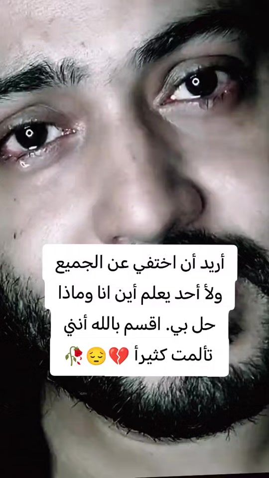 TikTok video thumbnail by _a_i_s_m_a_e_u_
