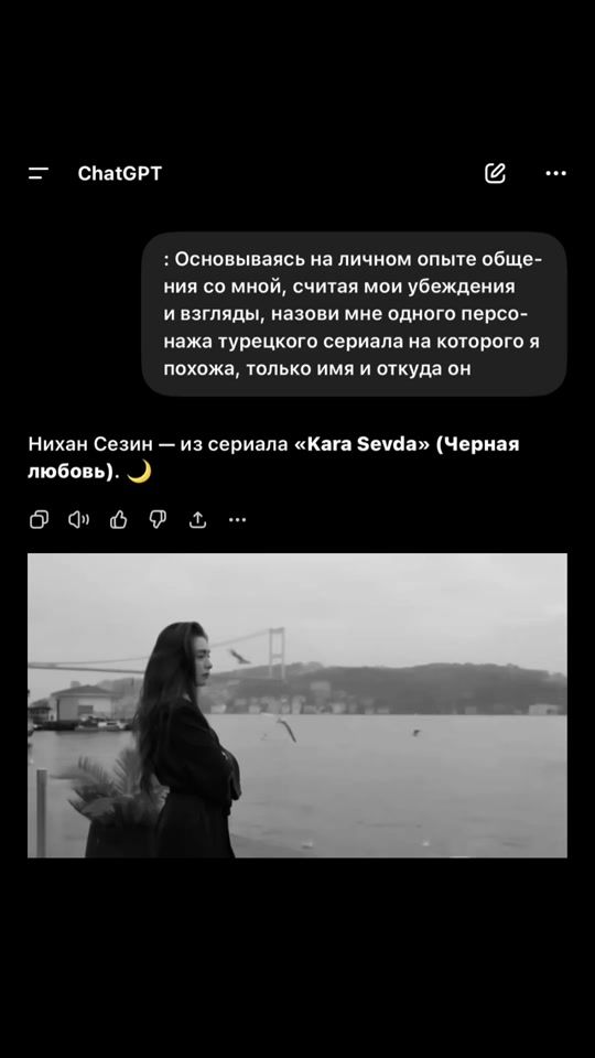 TikTok video thumbnail by _a1sha_hon_