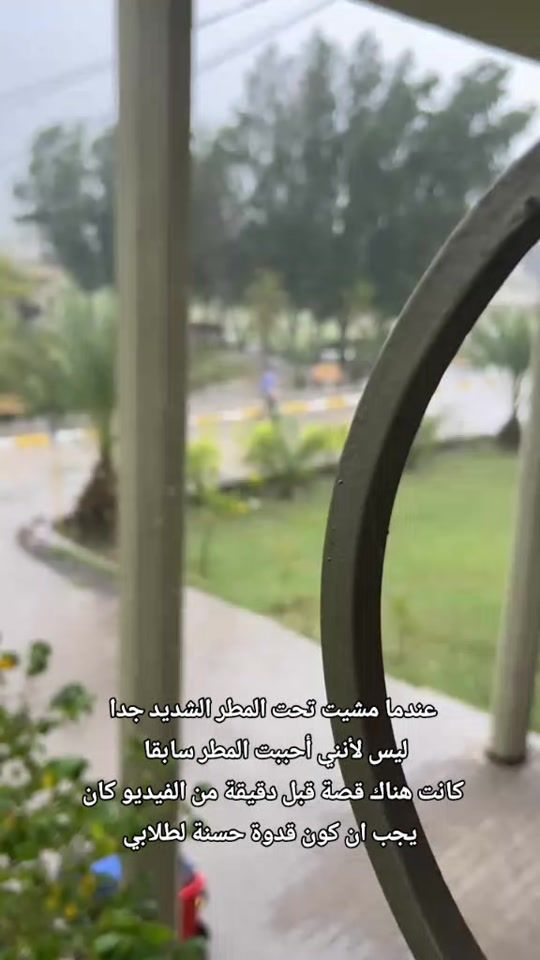 TikTok video thumbnail by bbniq