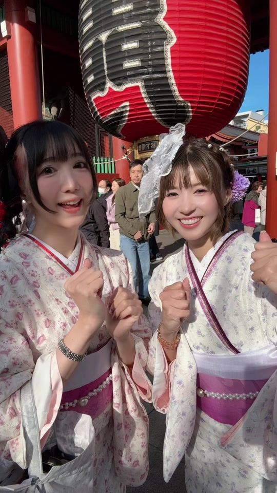 TikTok video thumbnail by tomomin3.27