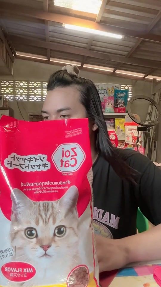 TikTok video thumbnail by leekead