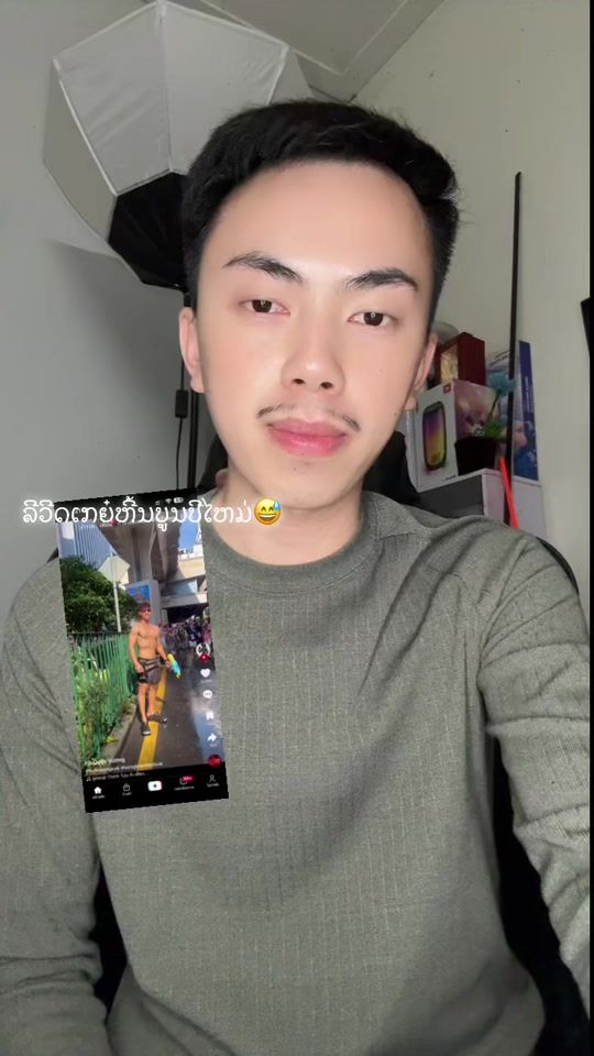 TikTok video thumbnail by phet_907