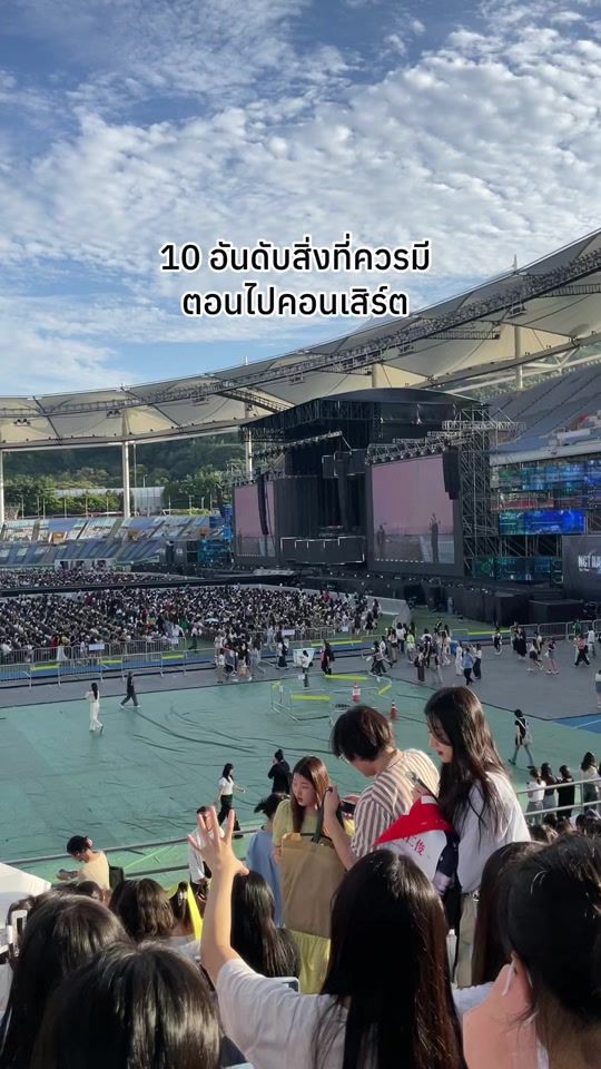 TikTok video thumbnail by narisxt
