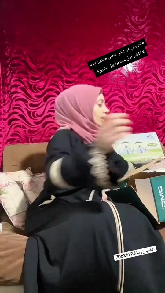TikTok video thumbnail by yasmin.sham0