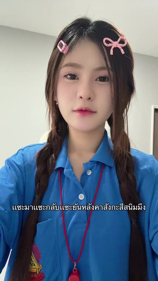 TikTok video thumbnail by pimaix__8