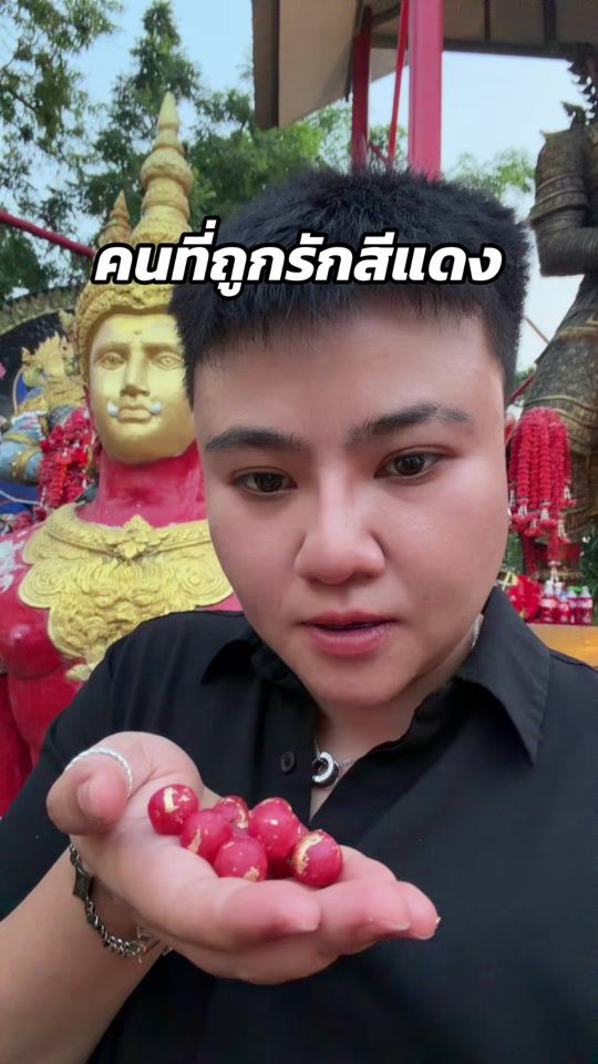 TikTok video thumbnail by mastercake42
