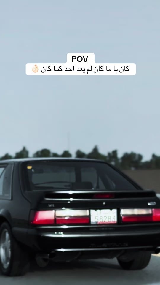 TikTok video thumbnail by m_cars94