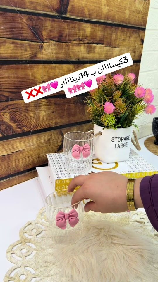 TikTok video thumbnail by dali_market