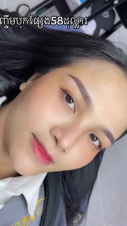 TikTok video thumbnail by auraeyebrow8