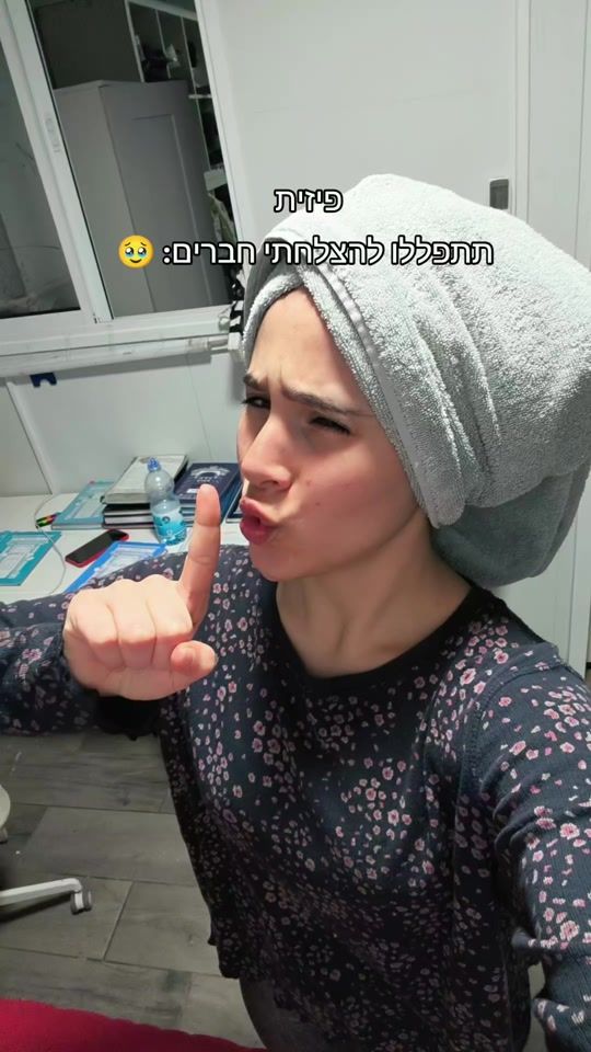 TikTok video thumbnail by .shahbi