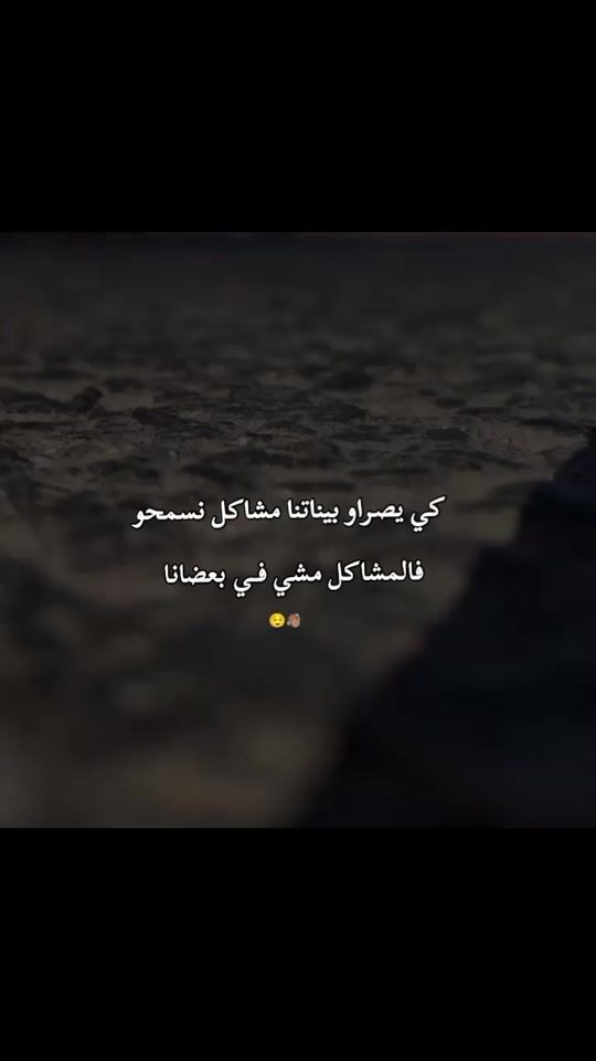 TikTok video thumbnail by sedik_7
