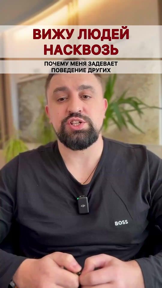TikTok video thumbnail by kolesnikov_ruslan