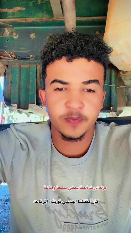 TikTok video thumbnail by .9196500