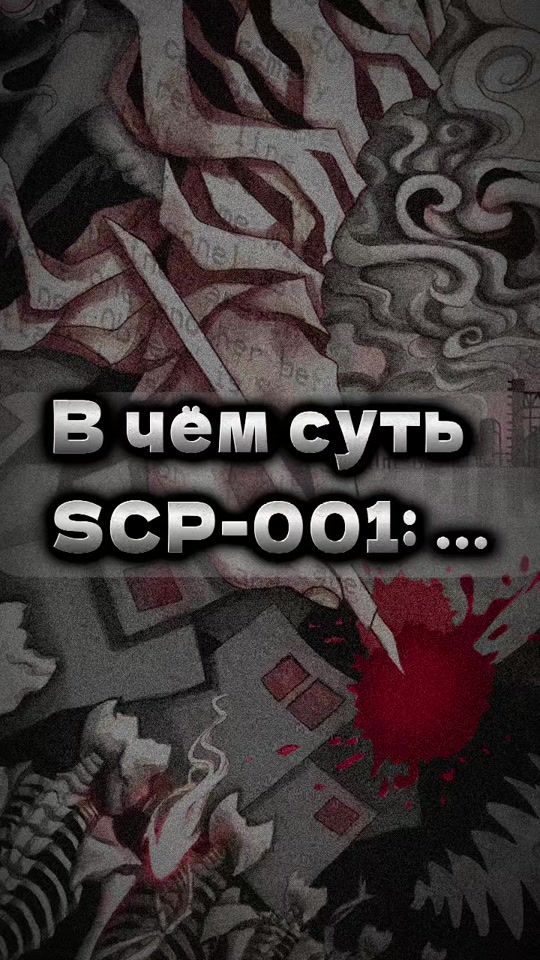 TikTok video thumbnail by lambda_scp