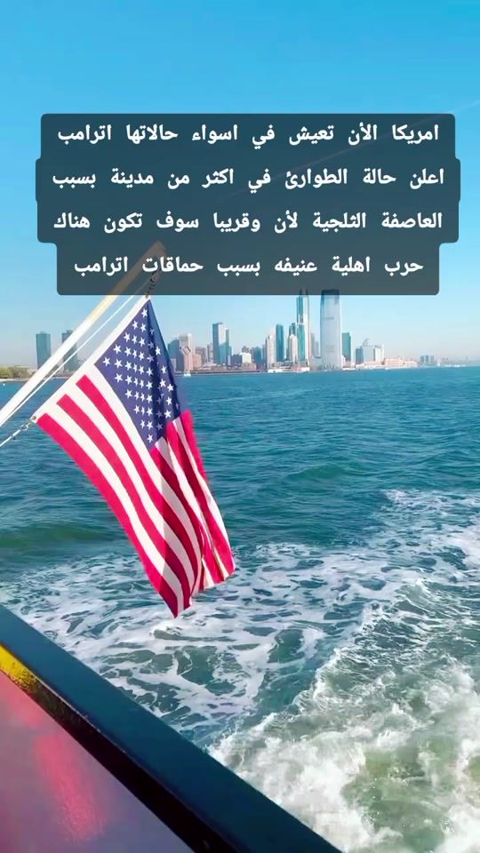 TikTok video thumbnail by vitess74