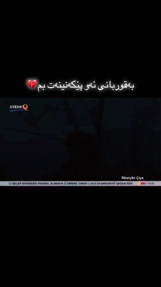 TikTok video thumbnail by diyar9633