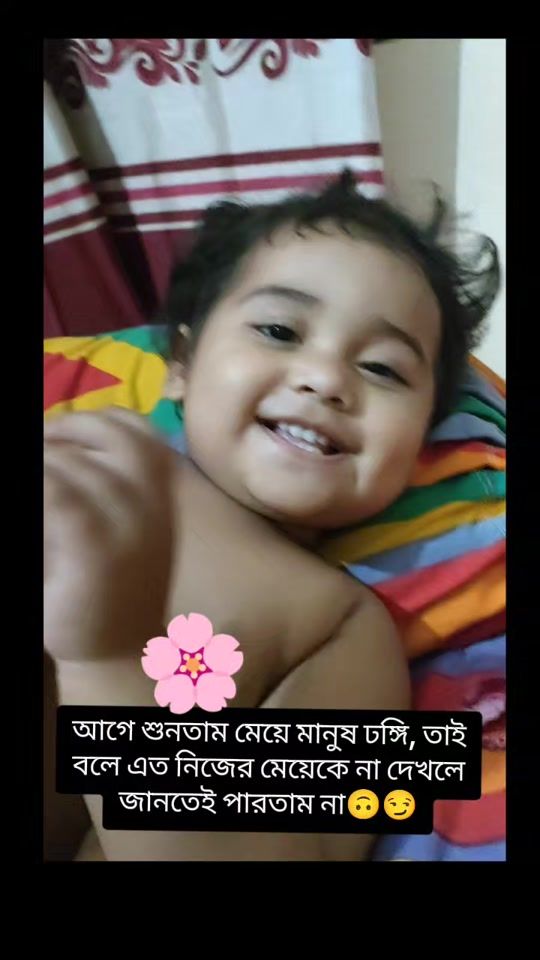 TikTok video thumbnail by farista225