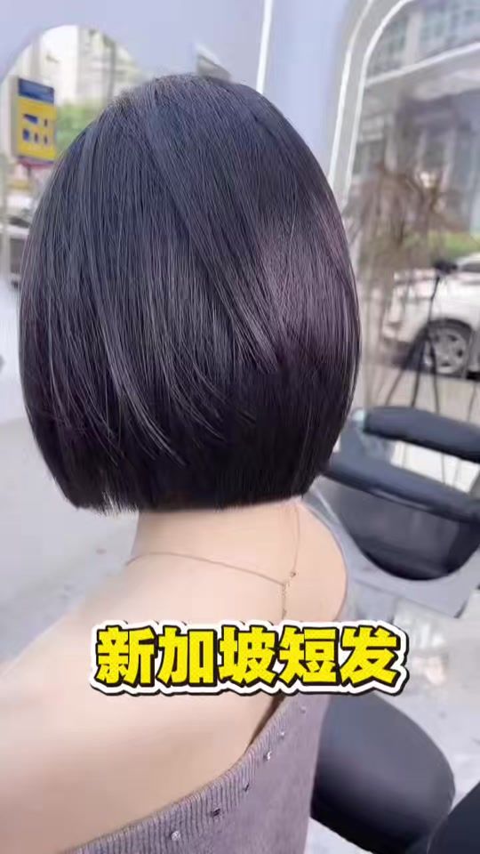 TikTok video thumbnail by liang.liang564