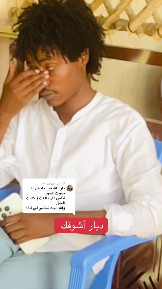 TikTok video thumbnail by user3319978586753