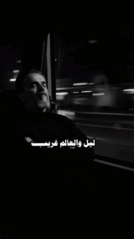 TikTok video thumbnail by bk.7x1