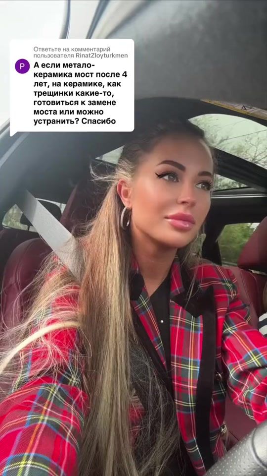 TikTok video thumbnail by ju_julianna