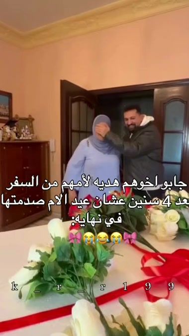 TikTok video thumbnail by jk_r_r1997