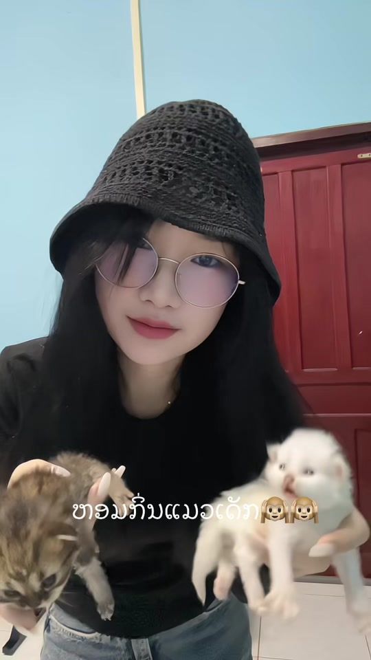 TikTok video thumbnail by daony680