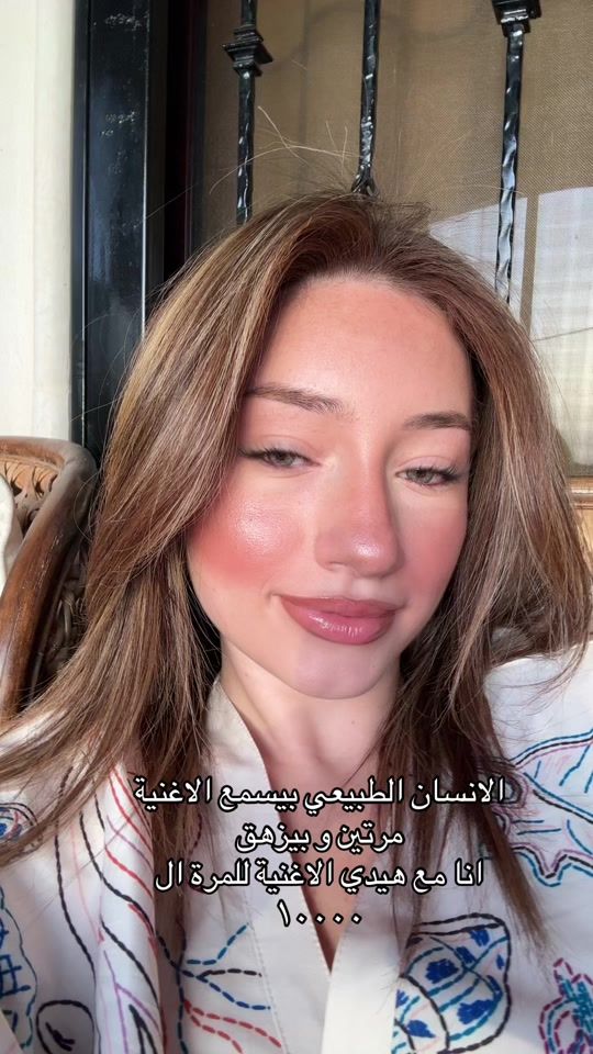 TikTok video thumbnail by riwamrad1