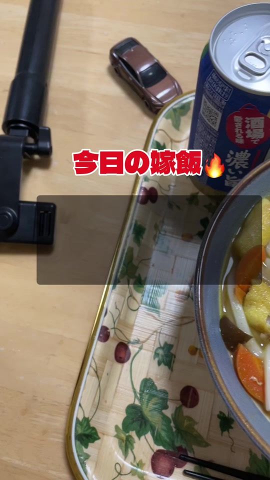 TikTok video thumbnail by ppp_123812