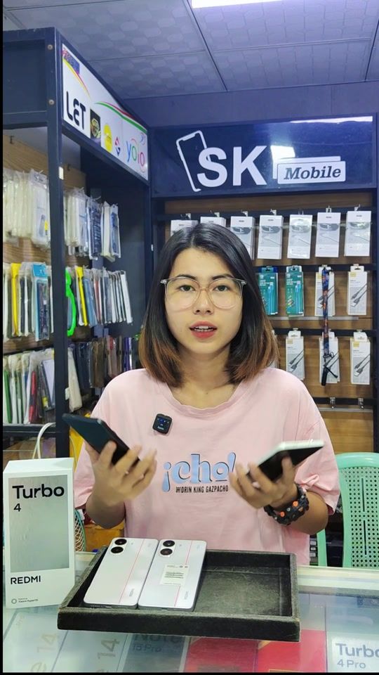 TikTok video thumbnail by skmobilemtla