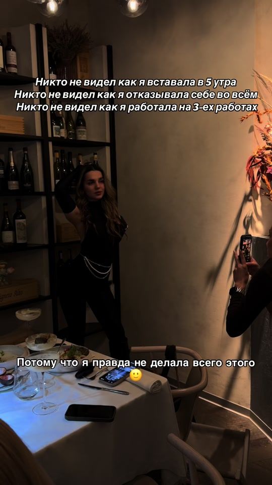 TikTok video thumbnail by violetta_kirilenko