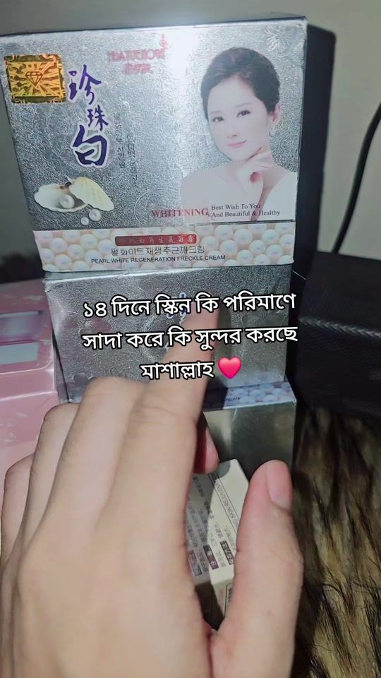 TikTok video thumbnail by zannatpro