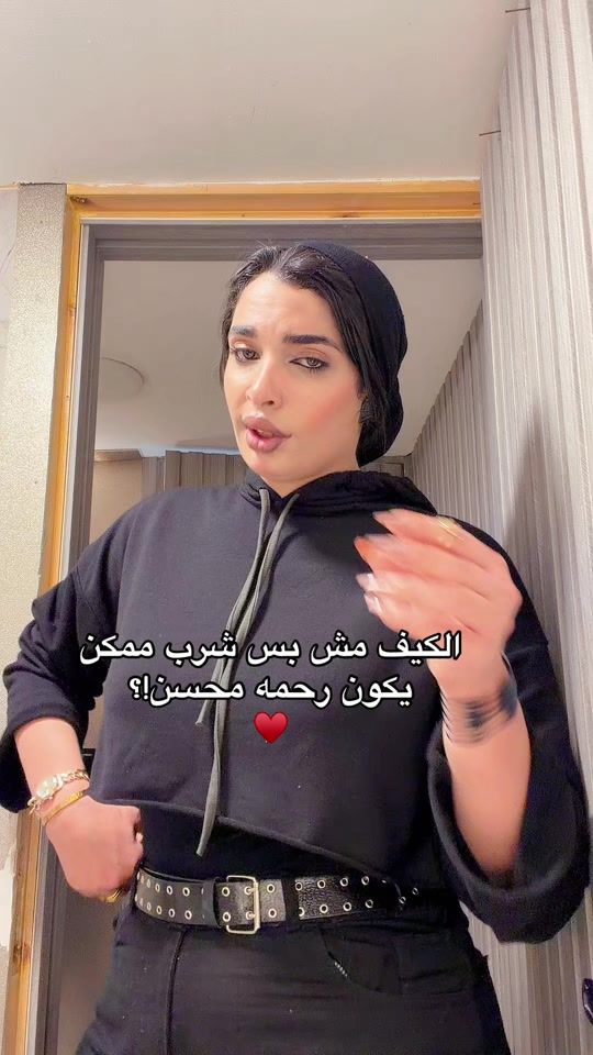 TikTok video thumbnail by cabloloemad3