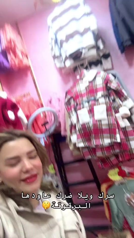 TikTok video thumbnail by khya250