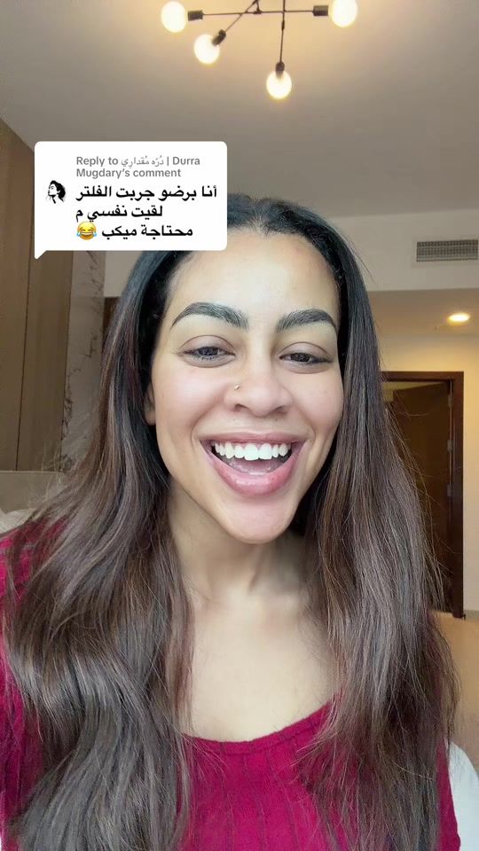 TikTok video thumbnail by maisoon_saad