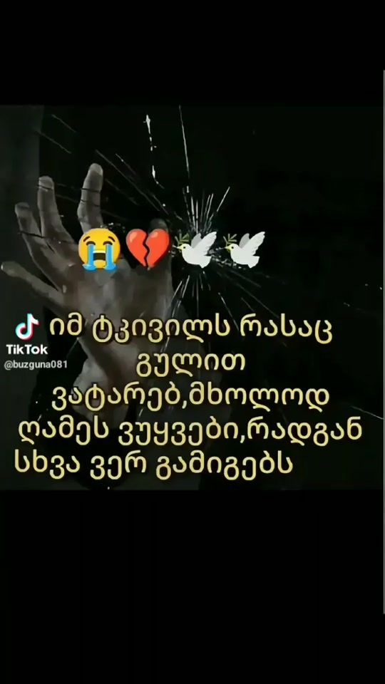 TikTok video thumbnail by sofo753
