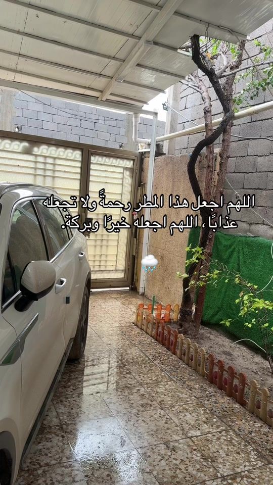 TikTok video thumbnail by sh_moh8