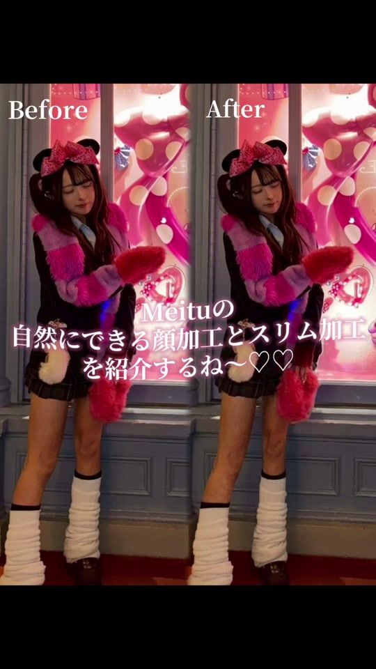 TikTok video thumbnail by cco_xx1
