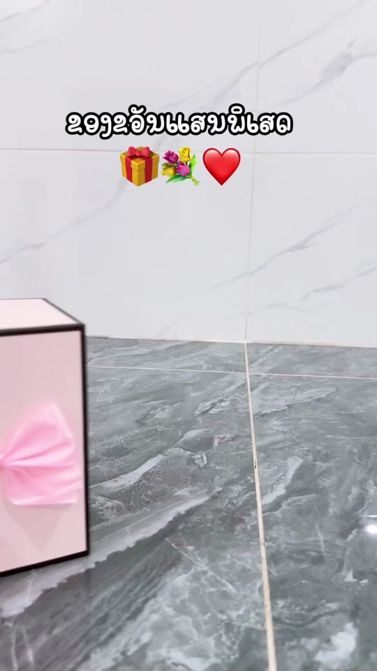 TikTok video thumbnail by st_kapou