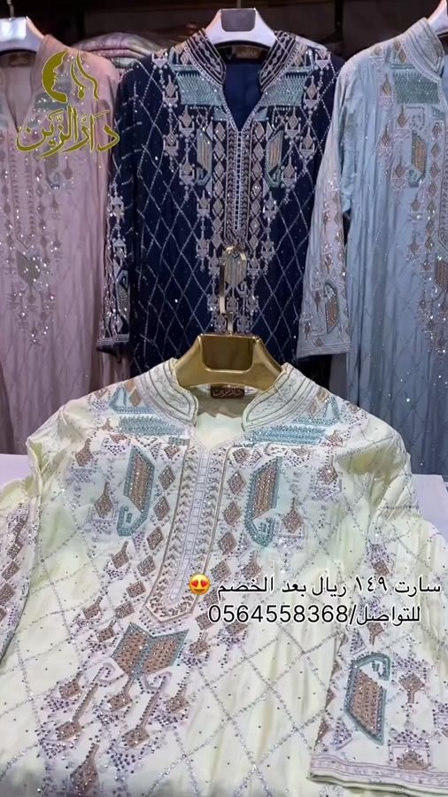 TikTok video thumbnail by dar_alzeen2